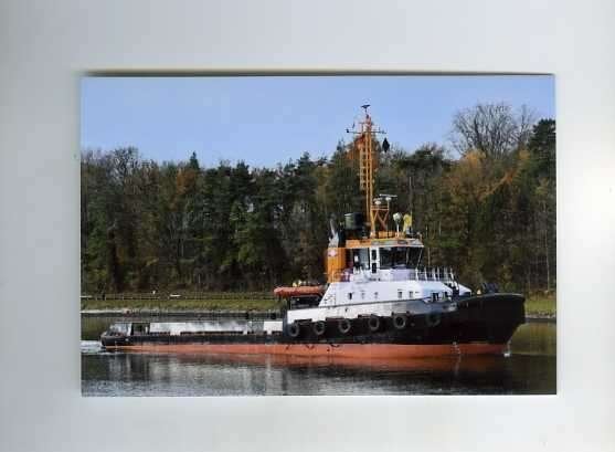 scheepvaart-foto-eems warrior, Ophalen of Verzenden, Zo goed als nieuw, Motorboot, Boek of Tijdschrift