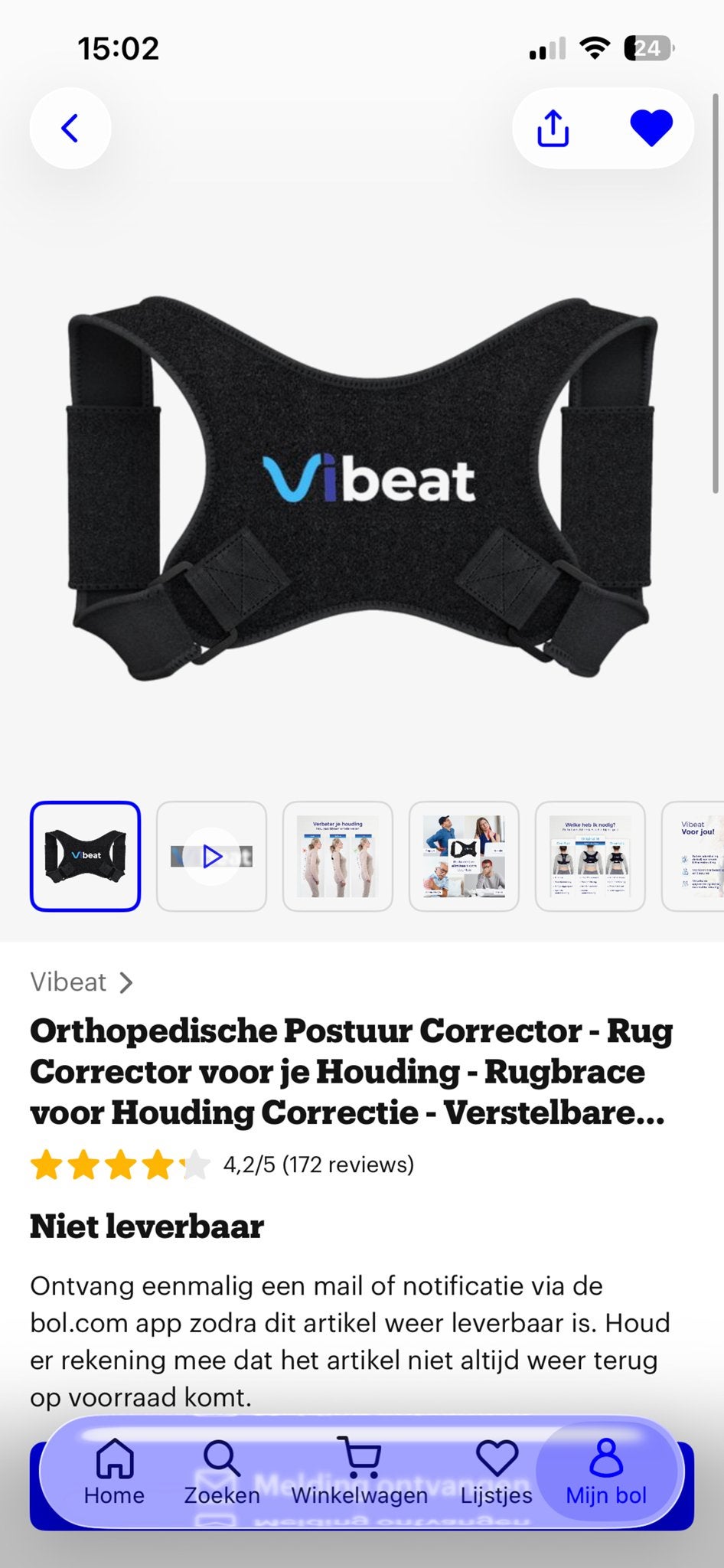 Ortopedische Postuur Corrector - Zo goed als nieuw, Ophalen of Verzenden, Zo goed als nieuw, Overige typen
