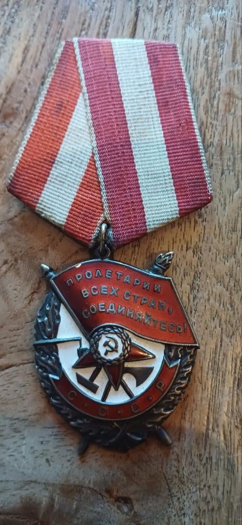 Sovjet Medaille order van de rode banier, Verzamelen, Militaria | Algemeen, Ophalen of Verzenden, Landmacht, Overige gebieden