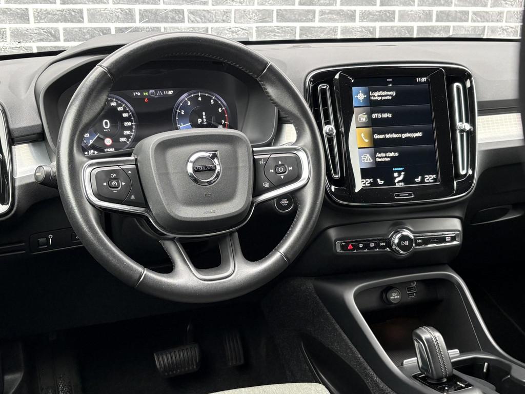 Volvo XC40 1.5 T2 Business Pro | Adaptieve cruise control |, 12 maanden, Gebruikt, Euro 6, Blauw