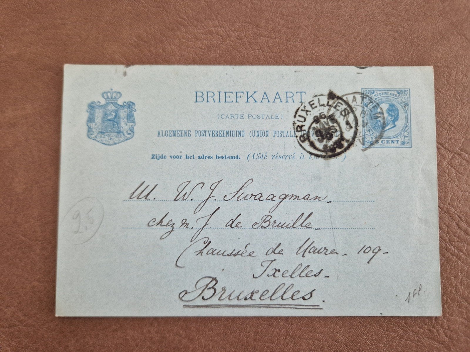 Briefkaart, Ophalen of Verzenden