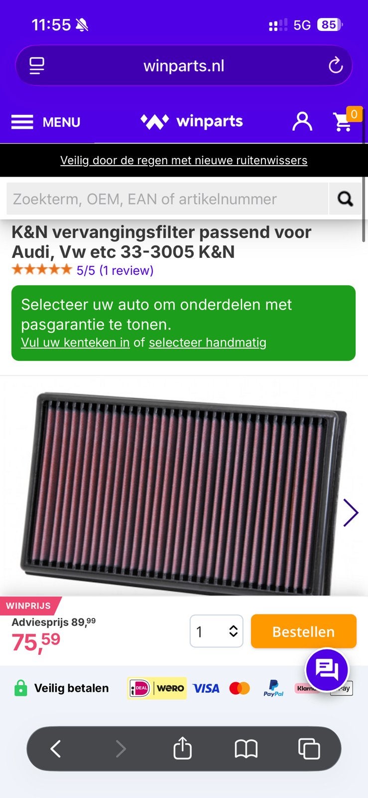 K&n luchtfilter ea888.4, Ophalen of Verzenden, Nieuw, Volkswagen