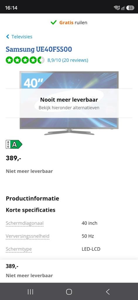 Samsung 40" smart TV UE40F5500, Audio, Tv en Foto, 50 Hz, Nieuw, Ophalen of Verzenden, Samsung
