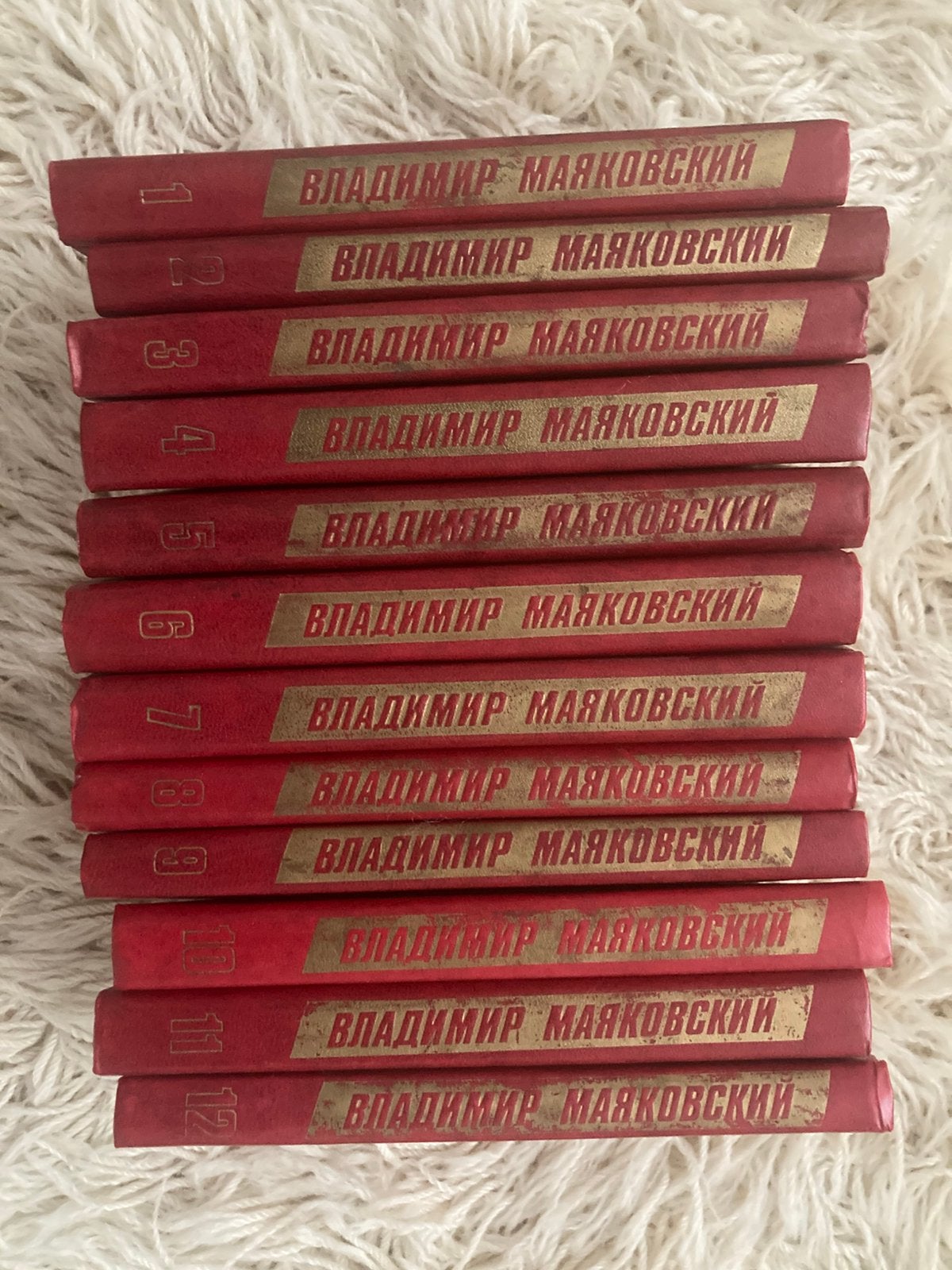 Verzameld werk Majakovski Mayakovsky 12-delig (Russisch), Ophalen of Verzenden, Zo goed als nieuw