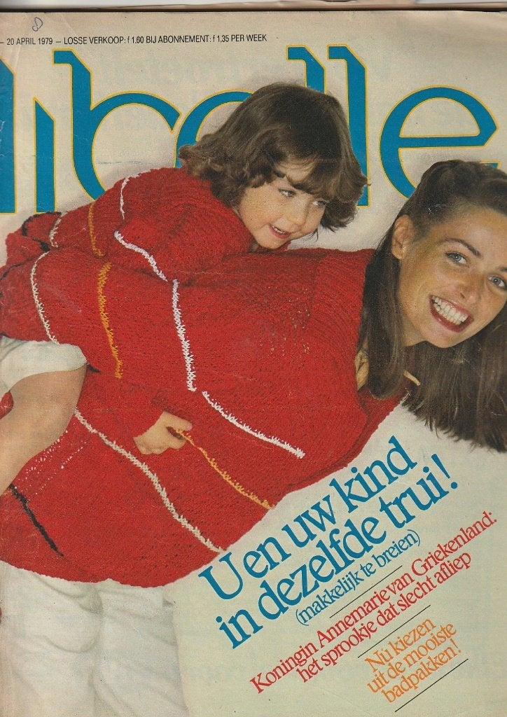 Vintage tijdschrift Libelle 1979 n.16 zwemkleding bikini's, Verzamelen, Tijdschriften, Kranten en Knipsels, Tijdschrift, Nederland