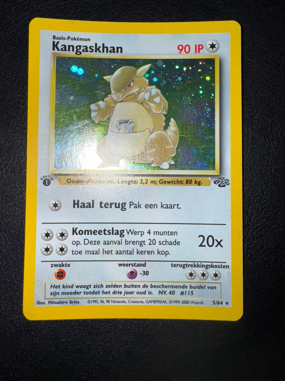 Kangaskhan holo - 1st Edition Jungle exc/nm, Ophalen of Verzenden, Zo goed als nieuw