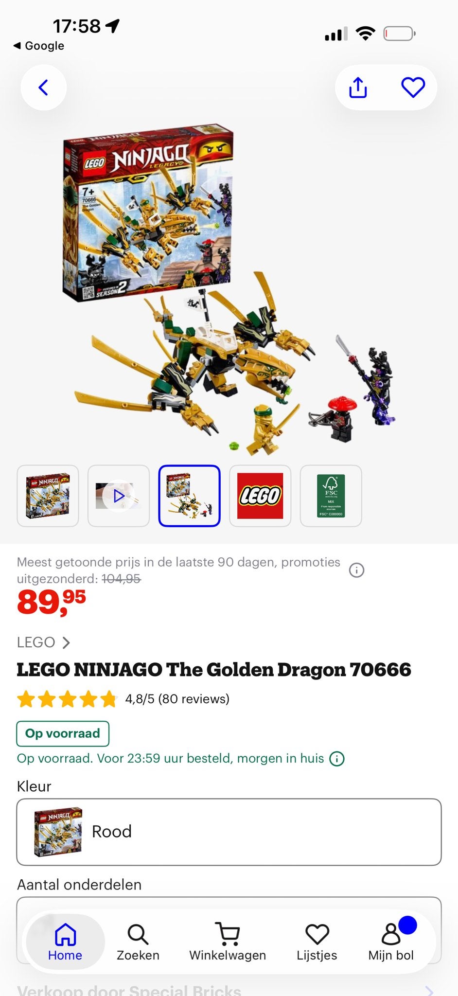 LEGO Ninjago Gouden Draak 70666 - Compleet met minifiguren, Ophalen, Zo goed als nieuw