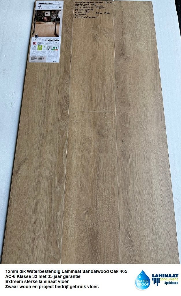 12mm dik Waterbestendig Laminaat Sandalwood AC-6 Klasse 33, Bruin, 75 m² of meer, Nieuw, Ophalen of Verzenden