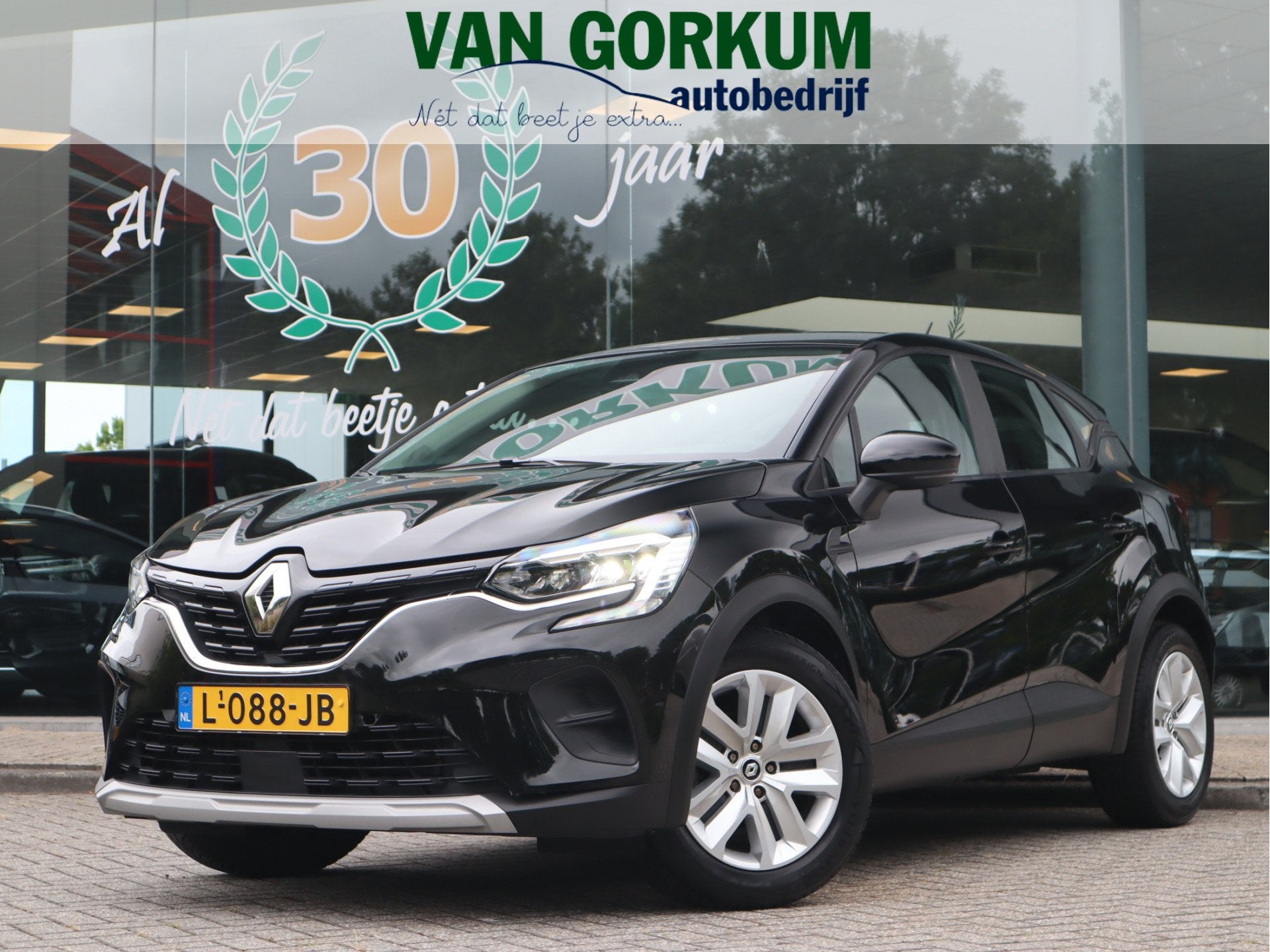 Renault Captur 1.3 TCe 140 Business Airco / Elekramen / Crui, Voorwielaandrijving, Dealer onderhouden, Stof, Gebruikt