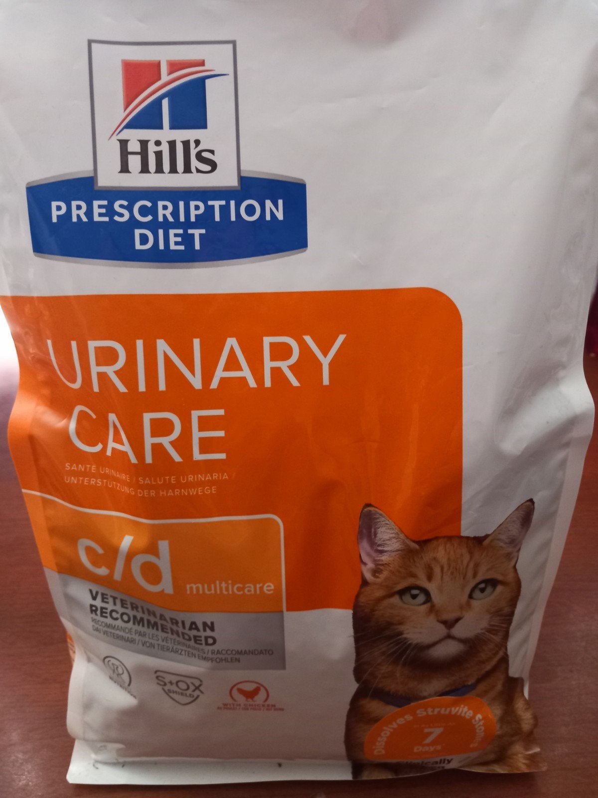 HILLS Urinary Care C/D kattenbrokjes, Dieren en Toebehoren, Dierenvoeding, Ophalen, Kat
