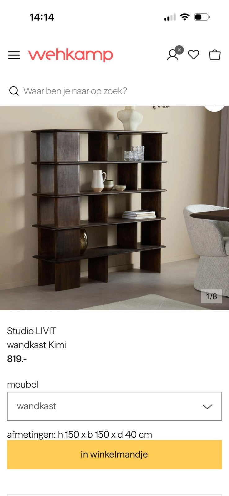 Wandkast Vakkenkast Japandi, Ophalen, Zo goed als nieuw, 25 tot 50 cm, Minder dan 150 cm