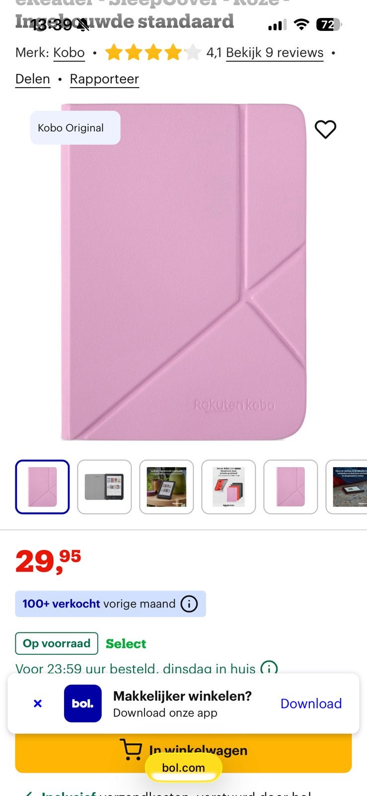 Kobo clara hoesje 50% goedkoper, Ophalen of Verzenden, Zo goed als nieuw, 10 inch, Bescherming voor- en achterkant
