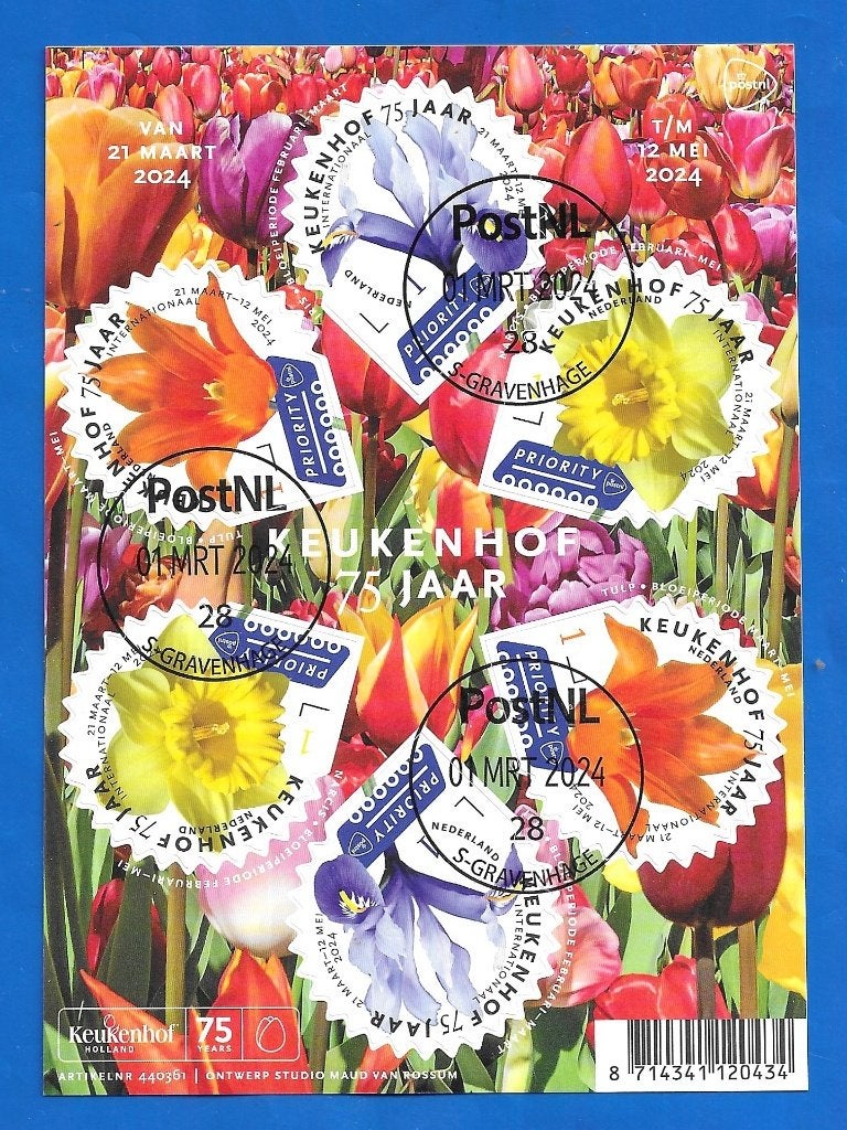 Keukenhof 75 jaar (gestempeld postzegelvel) + ansichtkaart, Postzegels en Munten, Postzegels | Nederland, Verzenden, Na 1940, Gestempeld