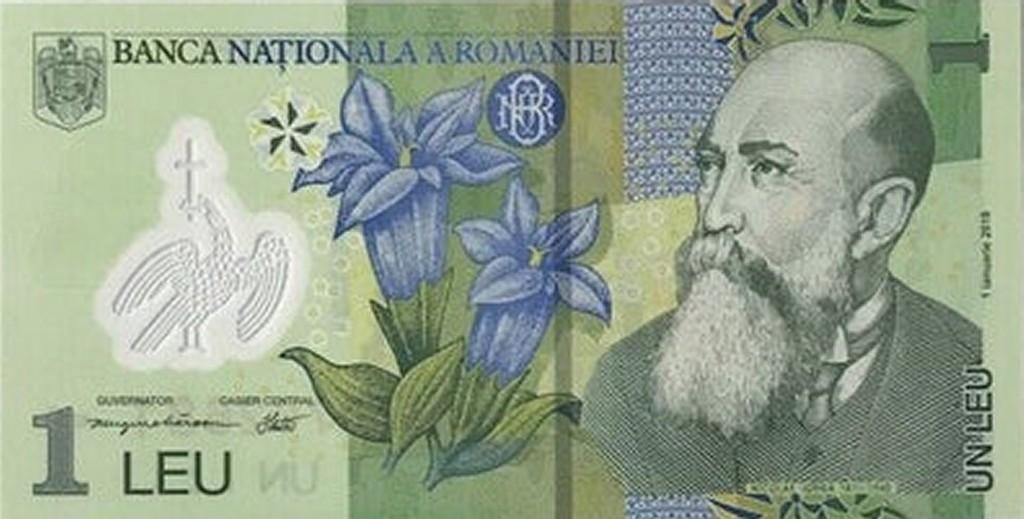 Roemenië bankbiljet 1 Leu 2022 Polymeer, Pick 117n UNC, Postzegels en Munten, Bankbiljetten | Europa | Niet-Eurobiljetten, Ophalen of Verzenden