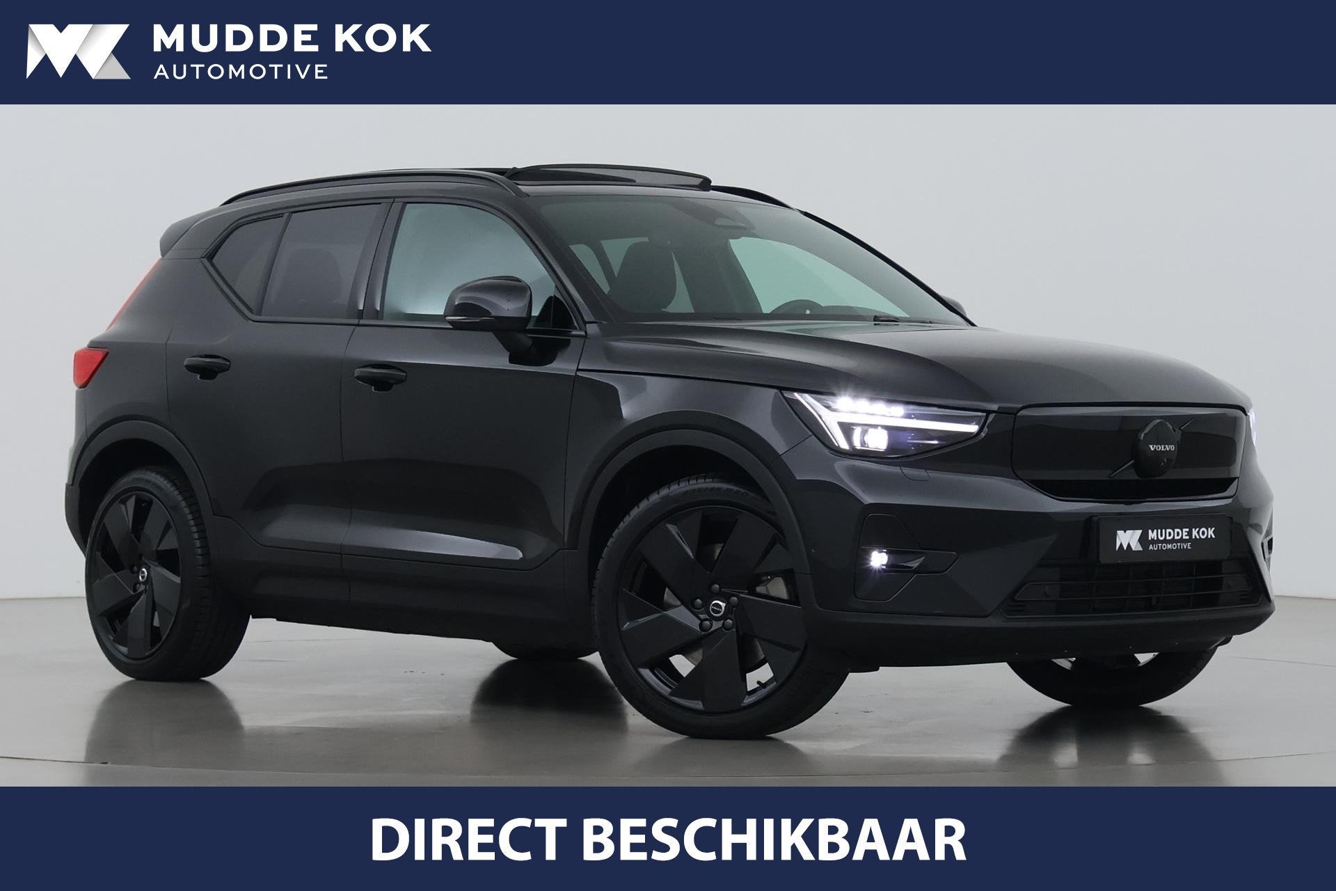 Volvo EX40 Single Motor Extended Range Plus Black Edition |, Auto's, Volvo, Automaat, Gebruikt, 252 pk, Zwart
