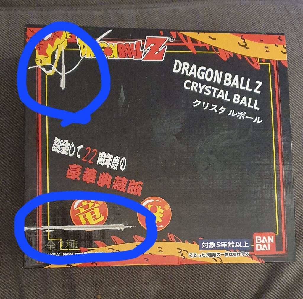 Dragon Ball Z Crystal Ball Set, Ophalen of Verzenden, Zo goed als nieuw