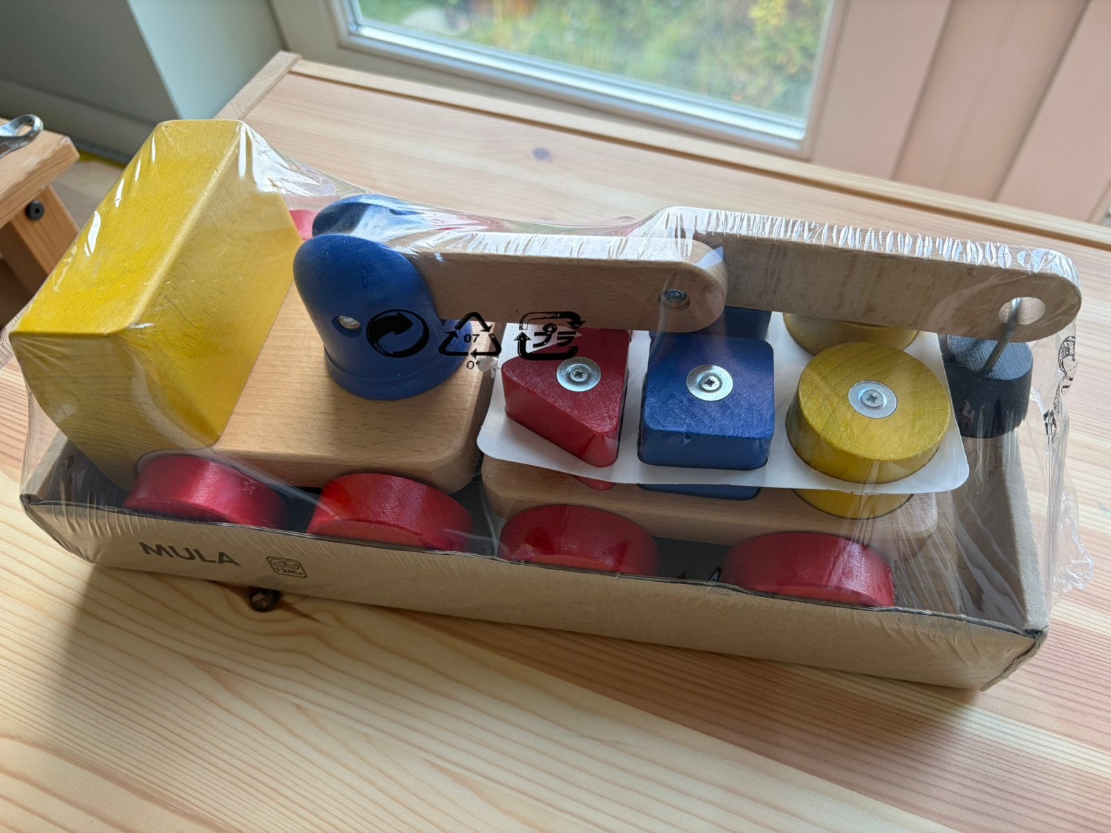 Ikea Mula vrachtwagen van hout, nog nieuw in plastic, Ophalen of Verzenden, Nieuw, Auto