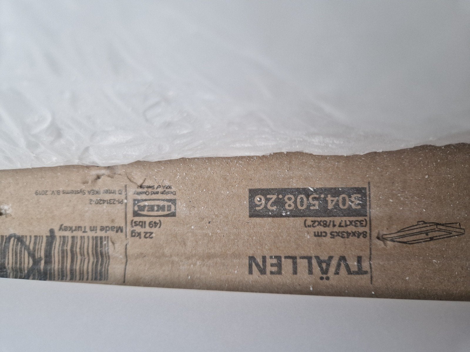 Nieuwe IKEA Tvallen wastafel met kast (zonder deuren), Nieuw, Minder dan 100 cm, 25 tot 50 cm, 50 tot 100 cm