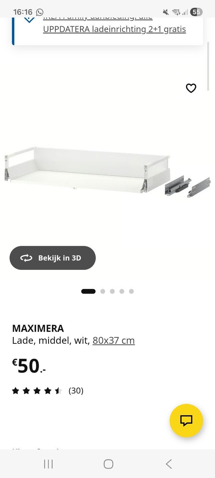Maximera Lade Ikea , nieuw in doos , 80x37 cm, Ophalen, Wit, Nieuw, 50 tot 100 cm