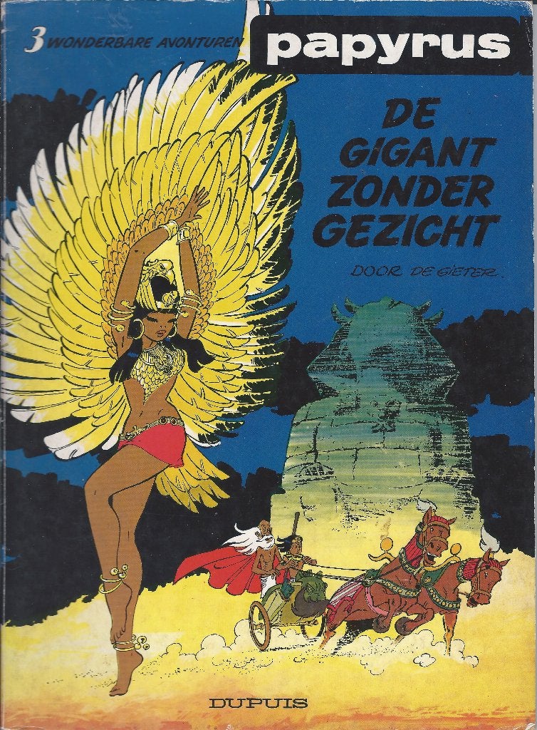 Wonderbare avonturen van Papyrus  De gigant zonder gezicht, Eén stripboek, Ophalen of Verzenden, Lucien de Gieter, Zo goed als nieuw