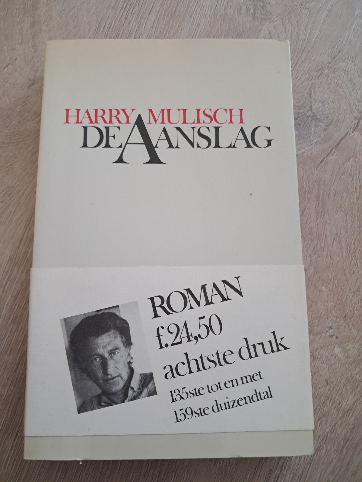 K9 Harry Mulisch - De Aanslag (achtste druk), Ophalen of Verzenden, Gelezen, Harry Mulisch, Nederland