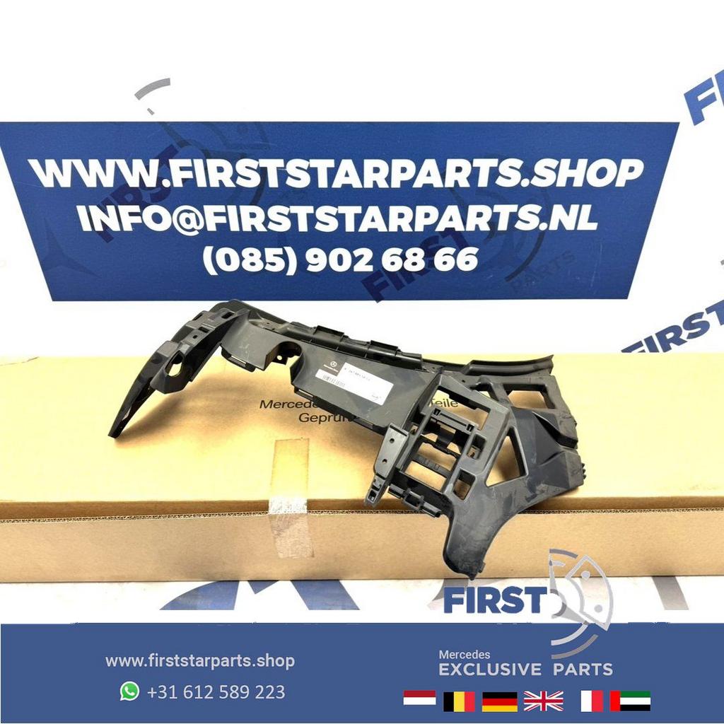 A1678855403 W167 AMG BUMPER GELEIDER DRAGER V167 C167 GLE 63