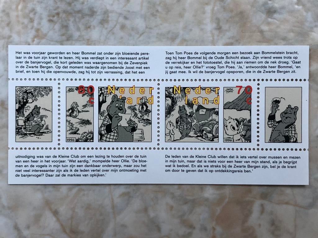 Heer Bommel, Tom Poes. Strippostzegels 1996., Postzegels en Munten, Postzegels | Nederland, Verzenden, Na 1940, Postfris