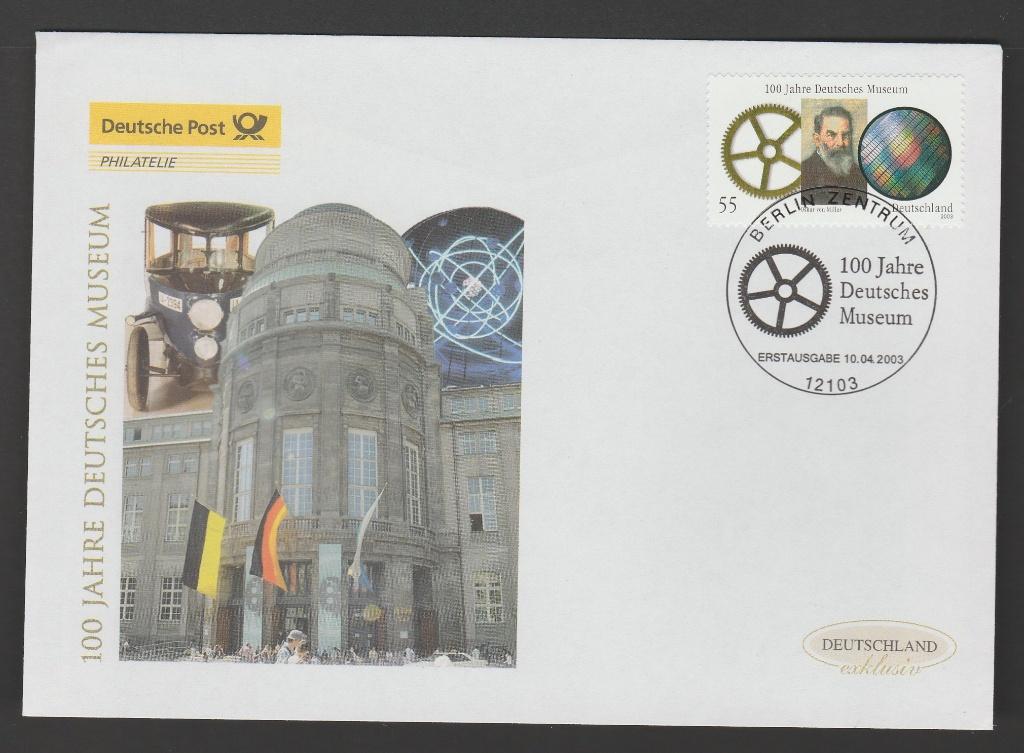Duitsland - FDC Michelnr 2332 - museum, tandrad, optisch, Verzenden, Overige periodes, Postfris