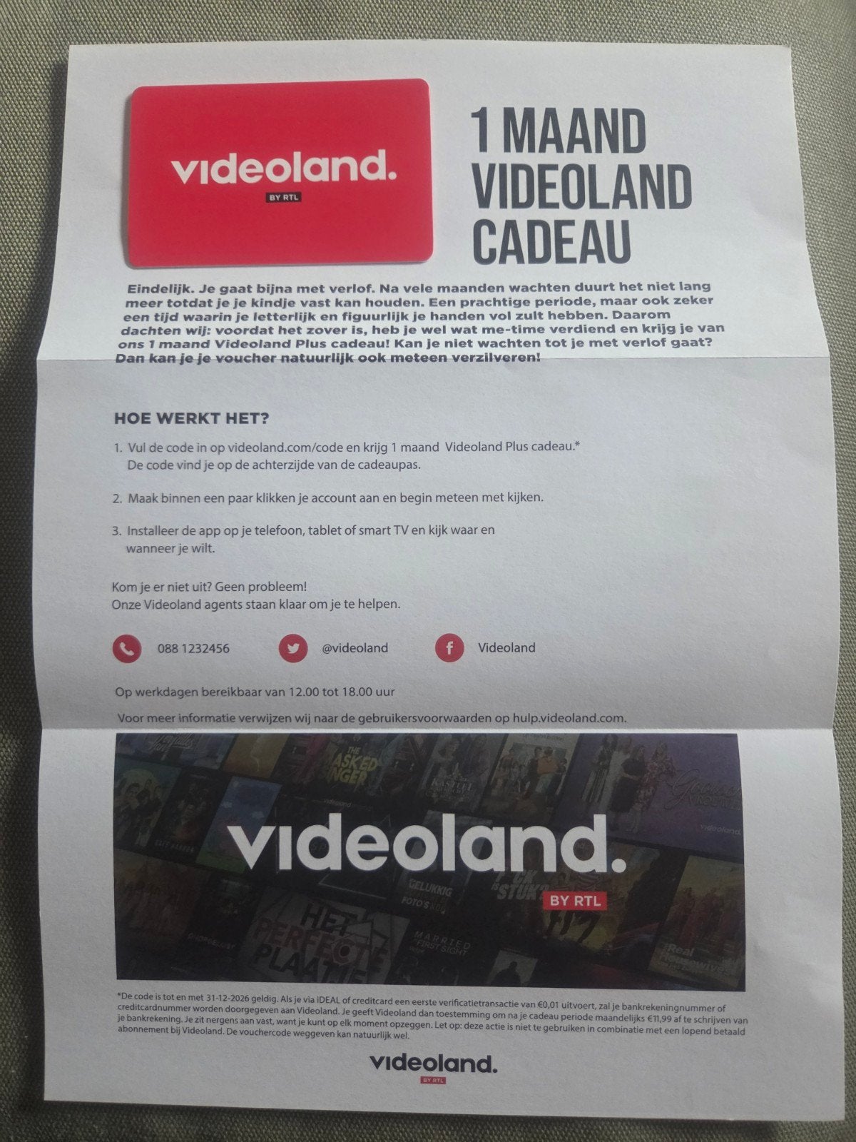 Code voor 1 maand Videoland Plus