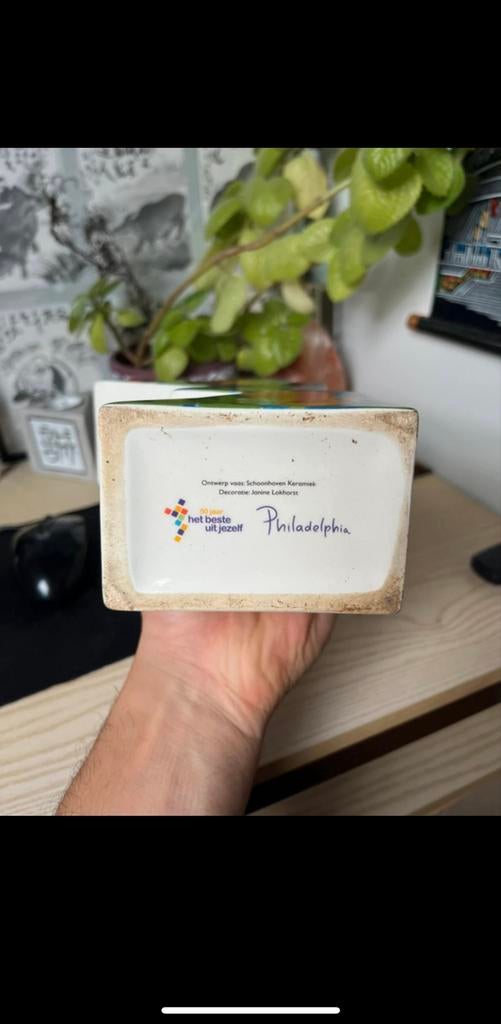 Unieke Bloemenvaas 'Philadelphia' van Schoonhoven Keramiek, Ophalen of Verzenden