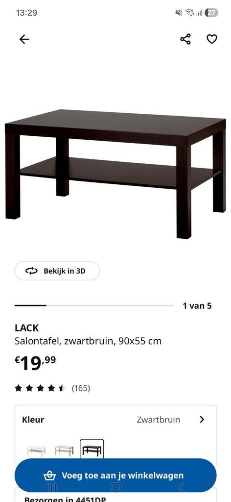 IKEA Lack tafeltje, Huis en Inrichting, Tafels | Salontafels, Ophalen, 50 tot 100 cm, Vierkant, 50 tot 100 cm