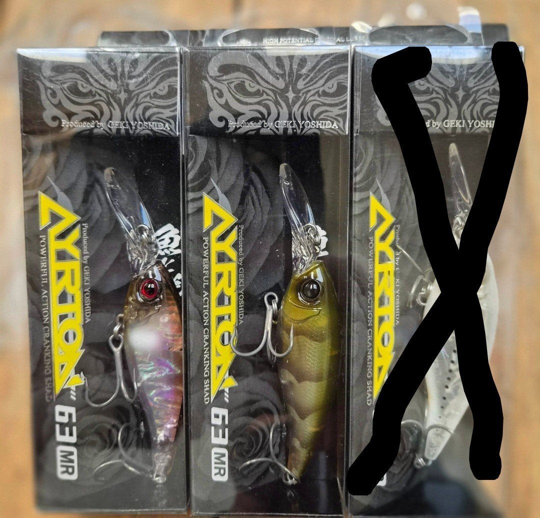 Gan Craft Ayrton 63 MR Geki Yoshida Kunstaas, Ophalen of Verzenden, Nieuw, Overige typen