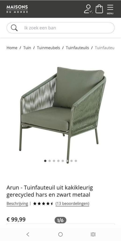 Nieuw! Tuinstoel / tuin fauteuil, Tuin en Terras, Tuinsets en Loungesets, Ophalen, Nieuw, Stoel, 2 zitplaatsen