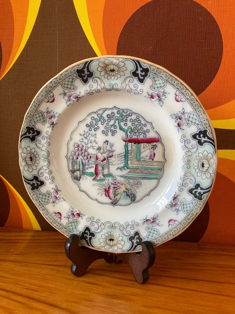 Vintage Petrus Regout  Maastricht Canton bord 3 stuks, Ophalen of Verzenden