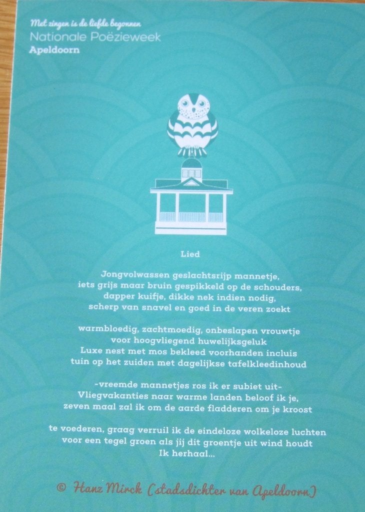 Gedicht op ansichtkaart - Nationale Poëzieweek - nieuw, Verzenden, 1980 tot heden, Ongelopen, Overige thema's