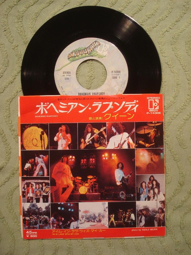 Queen 7" Vinyl Single: ‘Bohemian Rhapsody’ (Japan), 7 inch, Single, Ophalen of Verzenden, Zo goed als nieuw