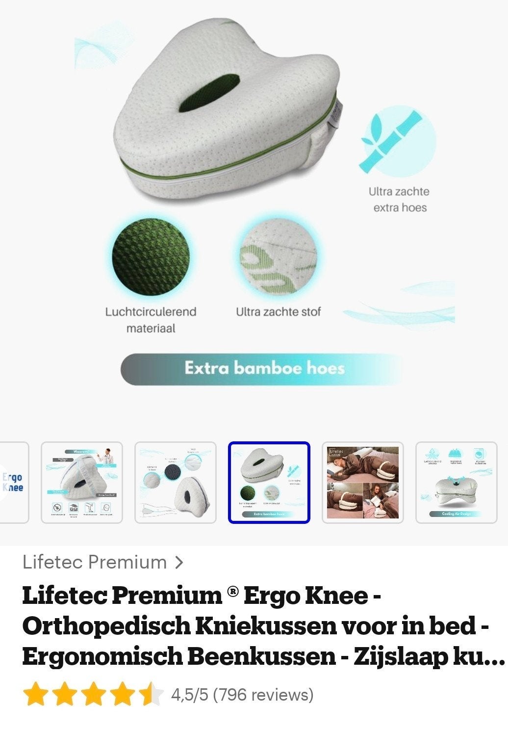 Lifetec Premium Ergo Knee Orthopedisch Kniekussen, Ophalen of Verzenden, Zo goed als nieuw