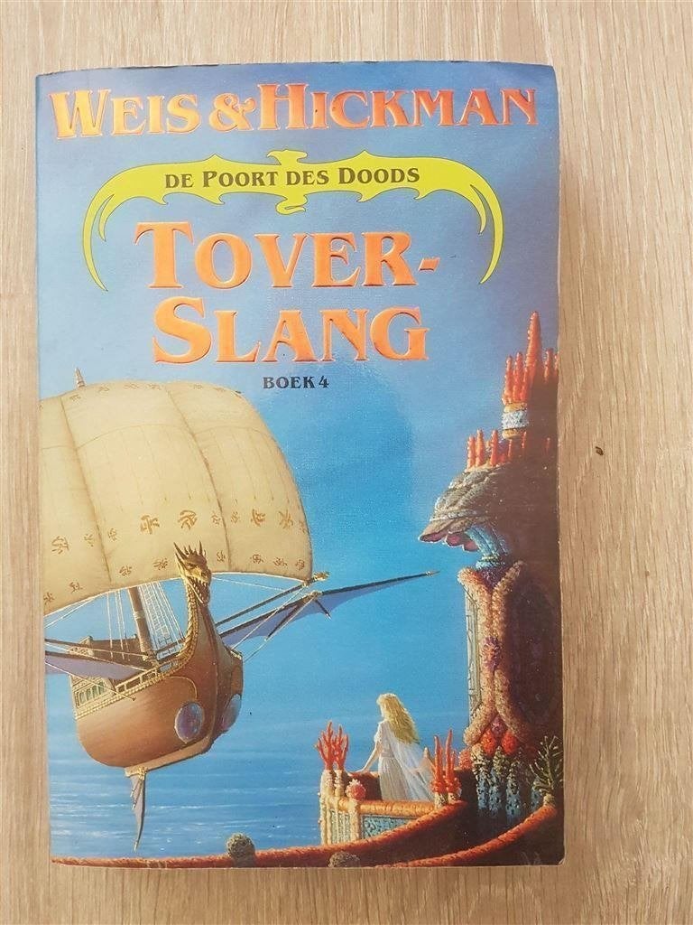 n-weis & hickman-de toverslang-de poort des doods serie, Boeken, Fantasy, Ophalen of Verzenden, Zo goed als nieuw