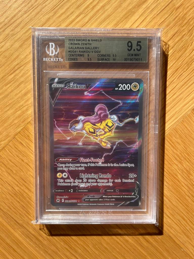 Raikou GG41 BGS9,5, Ophalen of Verzenden, Zo goed als nieuw