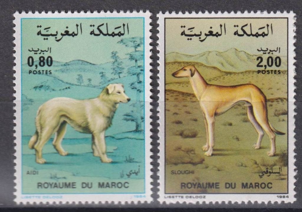 Marokko 1061/62 Honden 1984 postfris, Ophalen of Verzenden, Postfris, Dier of Natuur