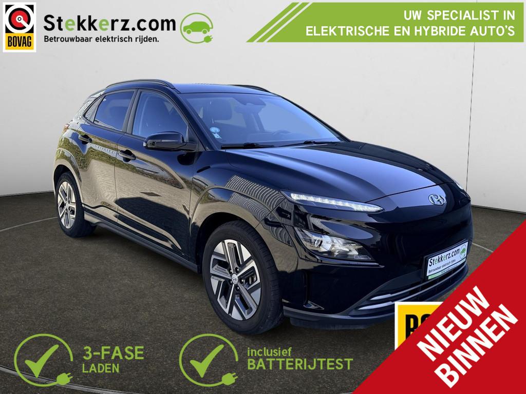 Hyundai Kona EV Comfort 64 kWh, Auto's, Hyundai, 12 maanden, Stof, Gebruikt, Zwart