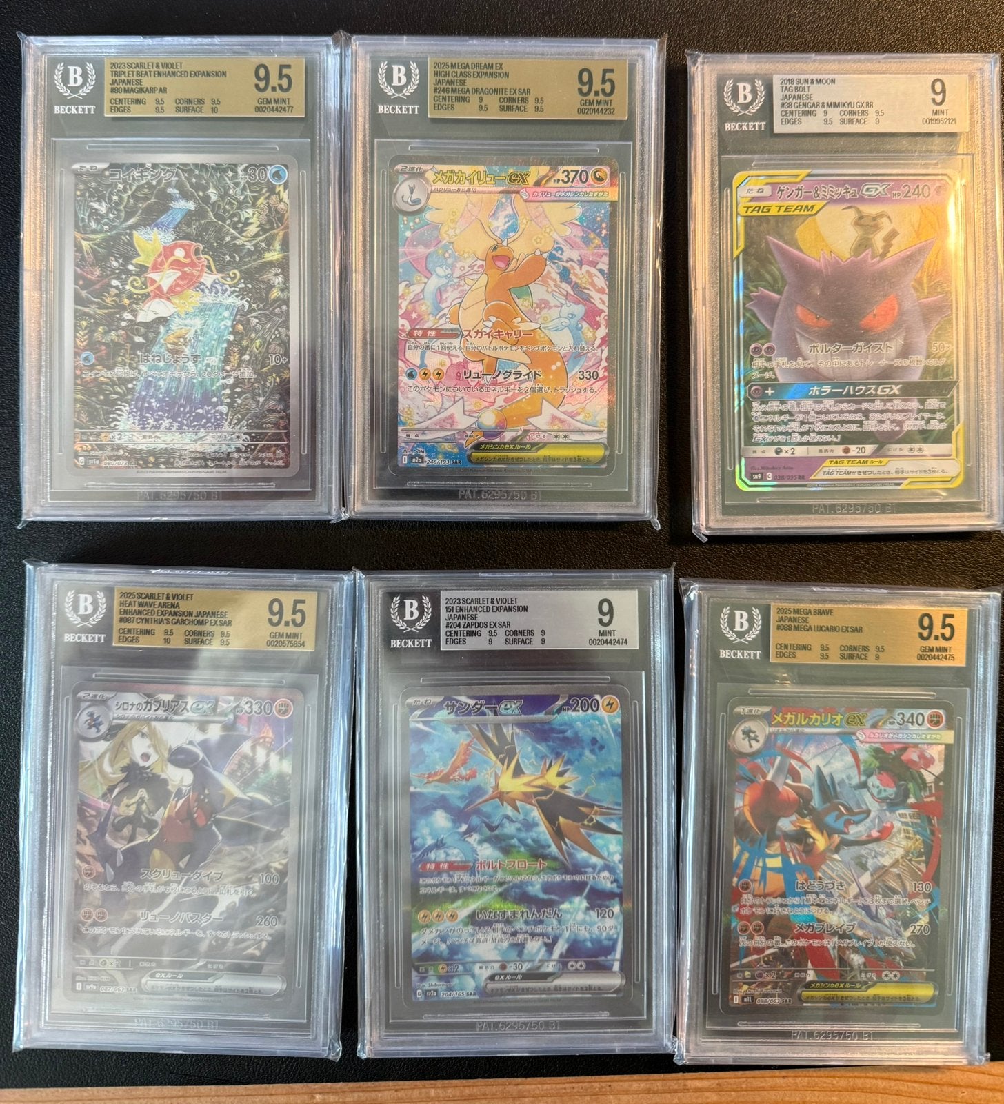 Foto 8 van Pokemon Beckett Slabs