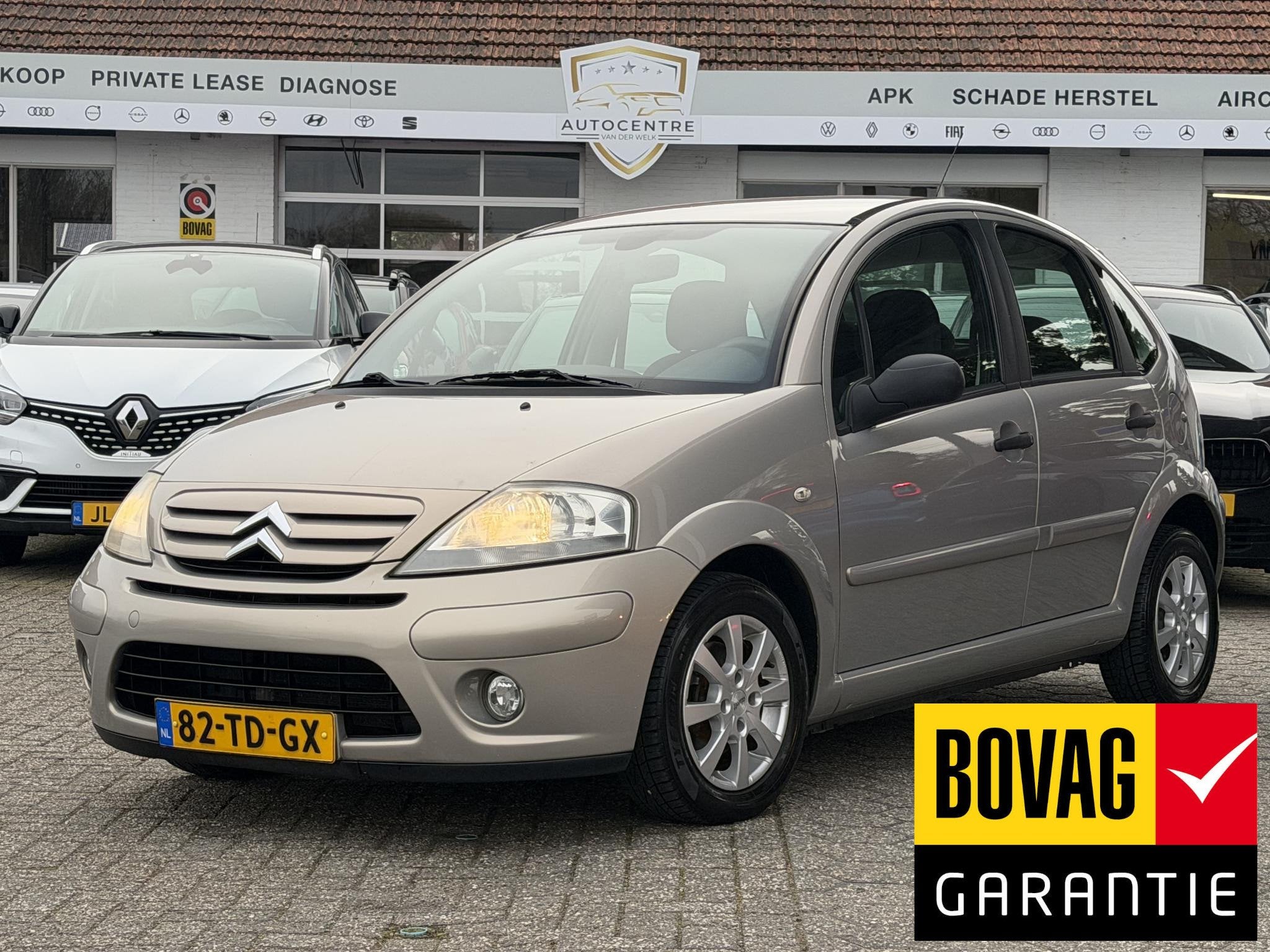 Citroen C3 1.4i Ambiance AIRCO | TREKHAAK | CRUISE | NIEUWE, Auto's, Voorwielaandrijving, 12 maanden, 989 kg, Beige