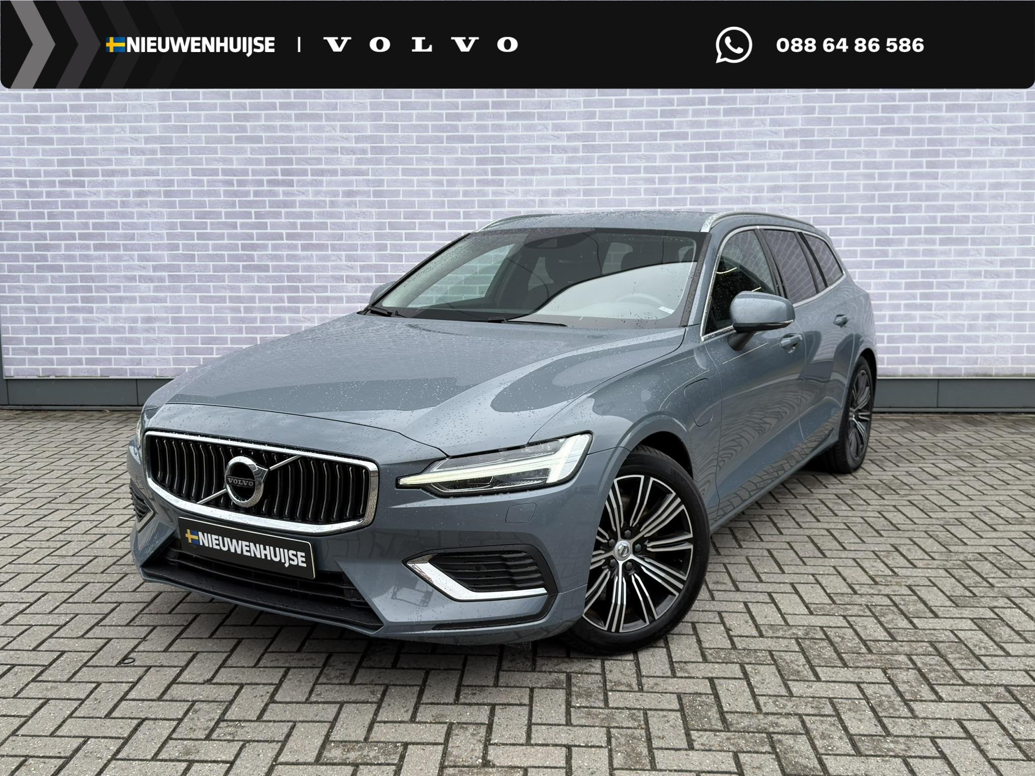 Volvo V60 2.0 T6 Recharge AWD Inscription Expression | Plug-, 12 maanden, Gebruikt, Euro 6, 4 cilinders