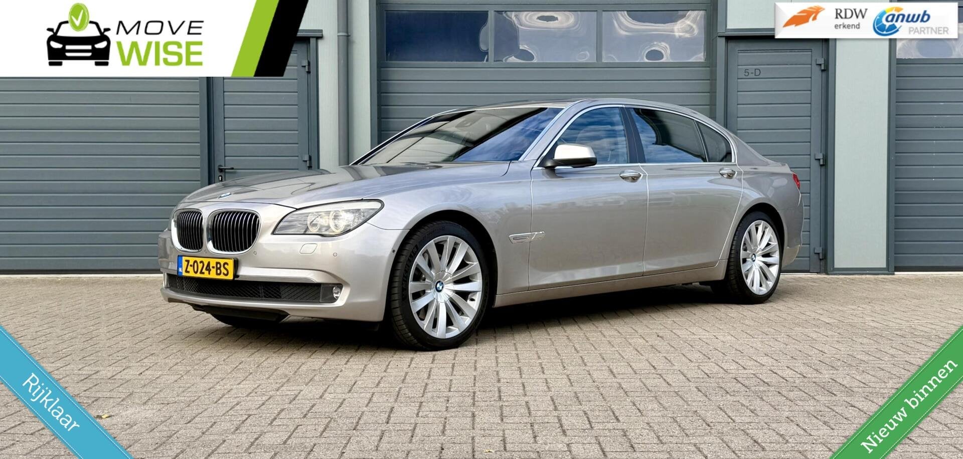 BMW 7-serie 740Li 336pk 6 Cilinder | UNIEK | LAGE KM | NIEUW, Auto's, Automaat, Achterwielaandrijving, Gebruikt, 120 €/maand