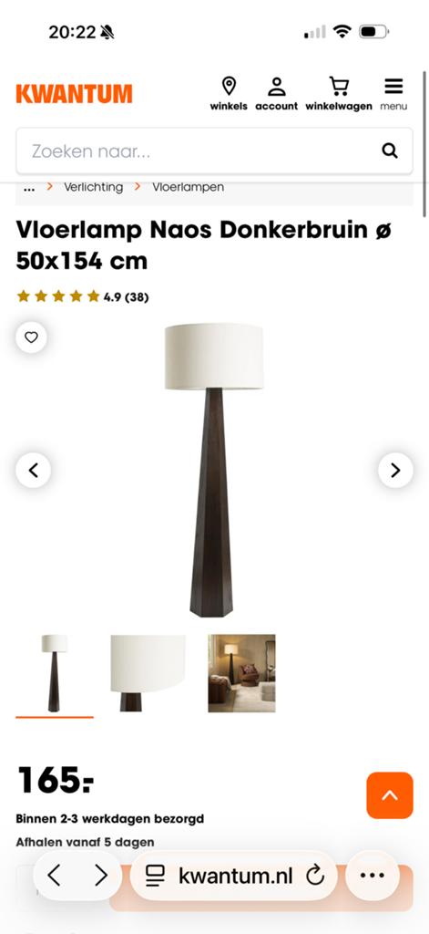 Kwantum Naos vloerlamp, Huis en Inrichting, Lampen | Vloerlampen, Ophalen, Zo goed als nieuw, 150 tot 200 cm