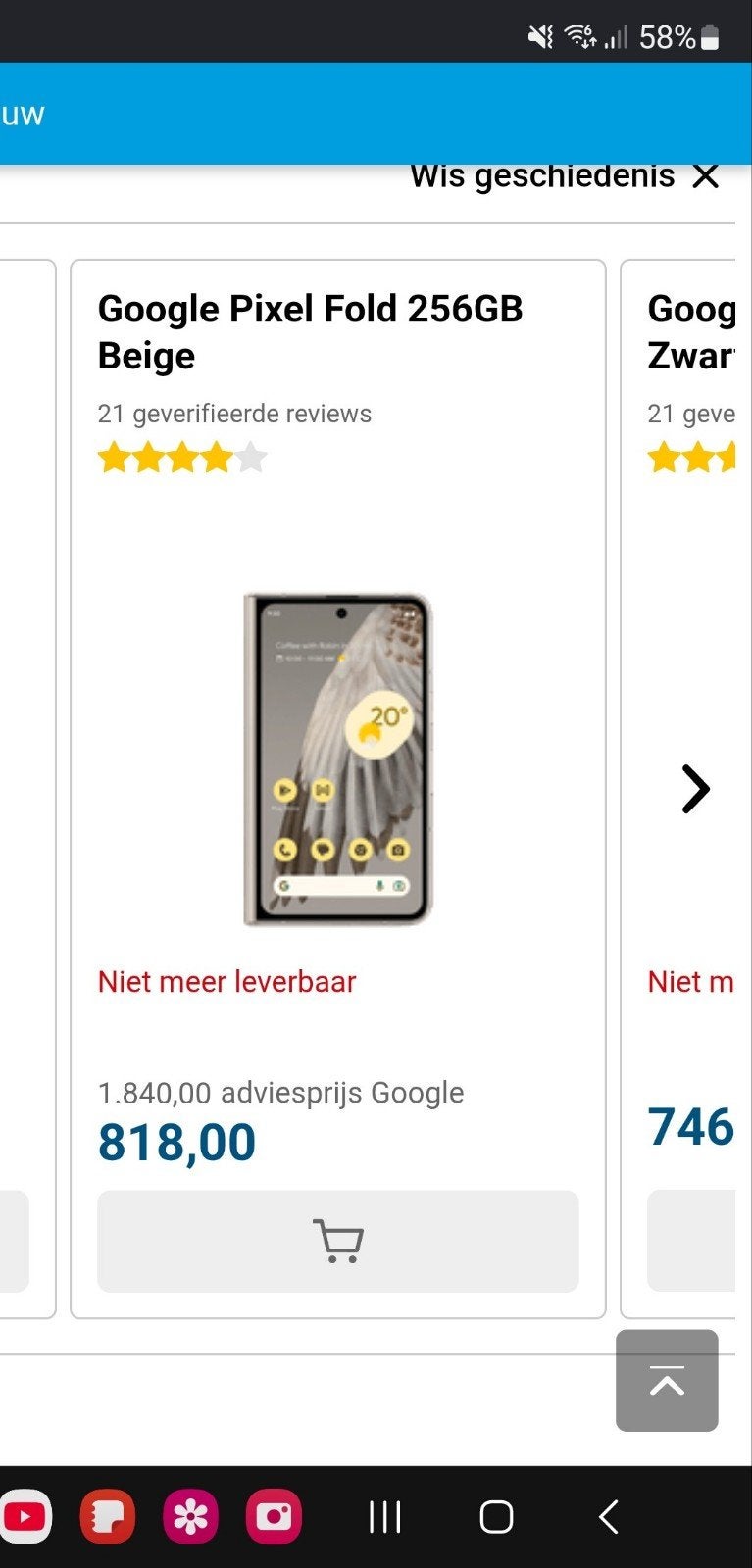 google pixel fold 256 GB ruilen