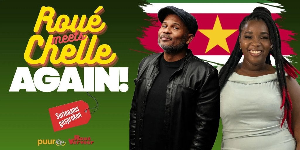 Roué Meets Chelle Again Tickets (5x) | Luxor theater R’Dam, Drie personen of meer, Juli