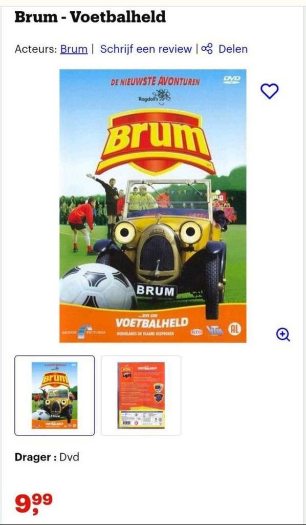 DVD Brum voetbalheld, Cd's en Dvd's, VHS | Kinderen en Jeugd, Alle leeftijden, Ophalen, Zo goed als nieuw