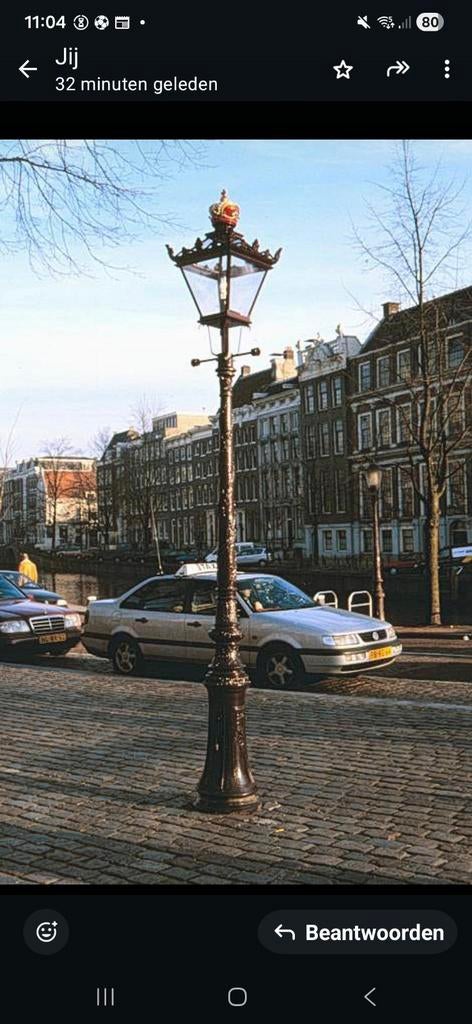 GEZOCHT AMSTERDAMSE LANTAARNPAAL LANTAARN GIETIJZER, Ophalen, Gebruikt, Origineel Amsterdams